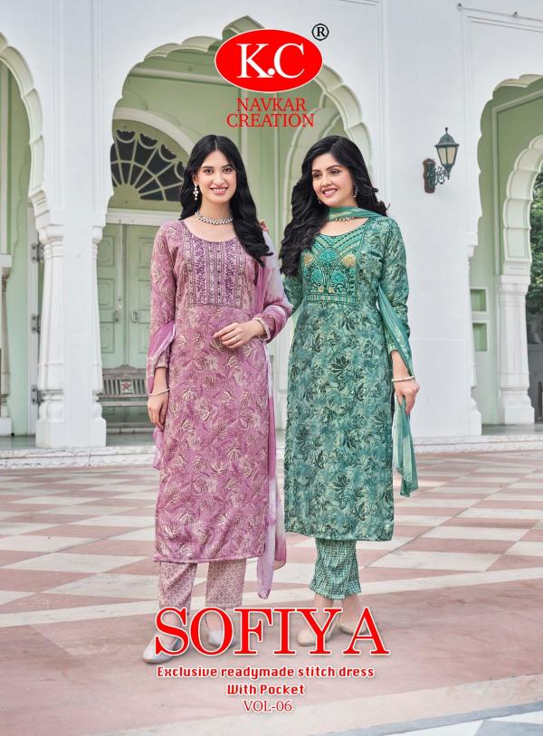 Kc Sofia Vol 6 Capsul Foil Printed Kurti Bottom With Dupatta